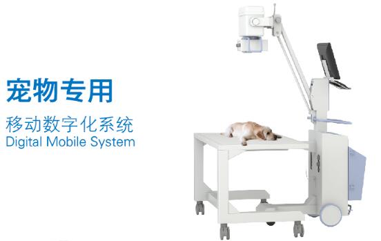 為什么要采購寵物X光機？有哪些性能優勢