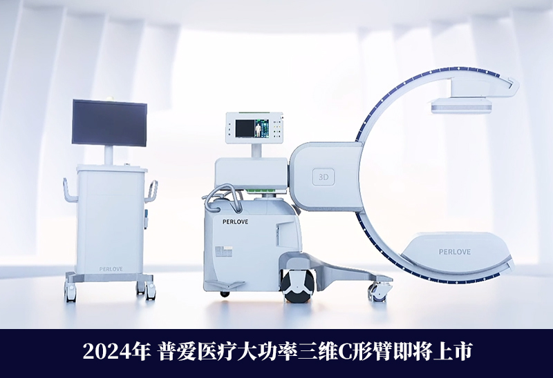 普愛(ài)plx7600